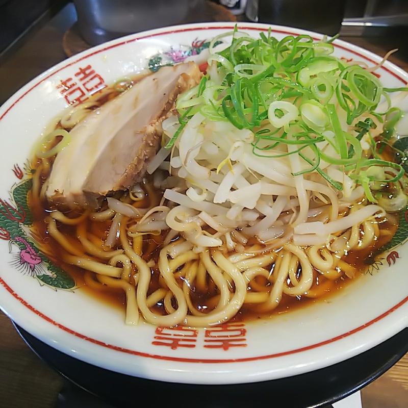 九兵衛ブラック (中華そば 九兵衛 本店)