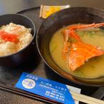 (園 （その）)
