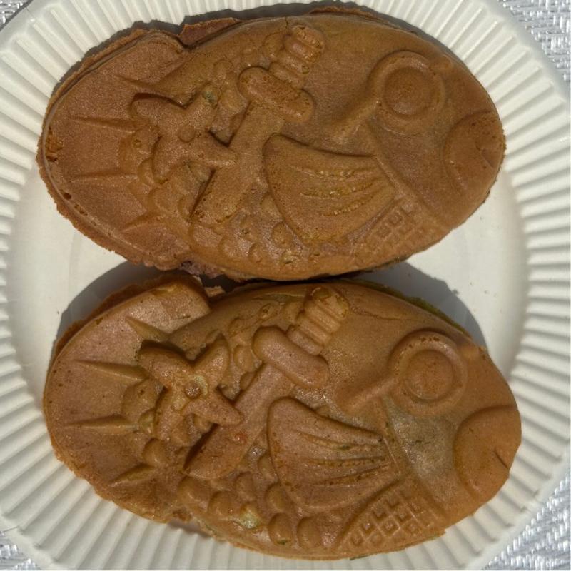 たい焼き(よもぎあんもち)(甲賀米粉たい焼き 湖南店)