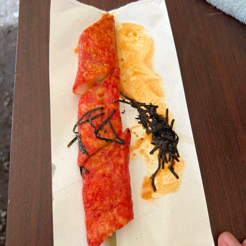 特選ずわい蟹棒 辛(金龍山浅草寺)