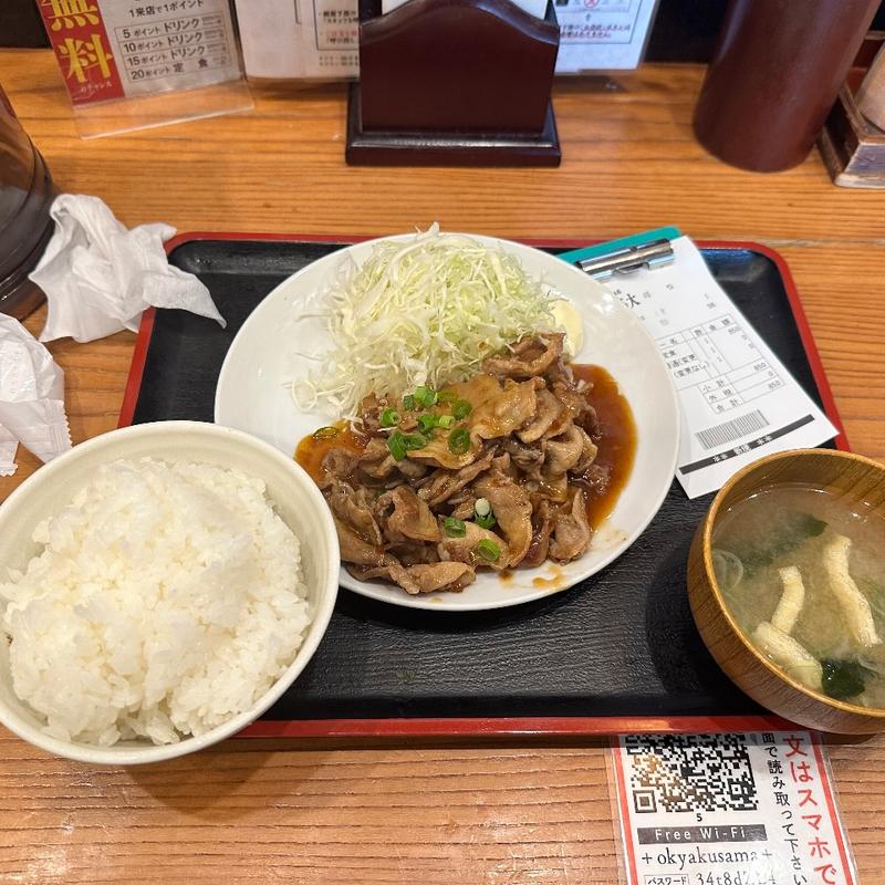 生姜焼き定食(大衆食堂 定食のまる大 港南台店)