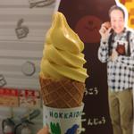 あんぽてとソフト(わかさいも 新千歳空港店)