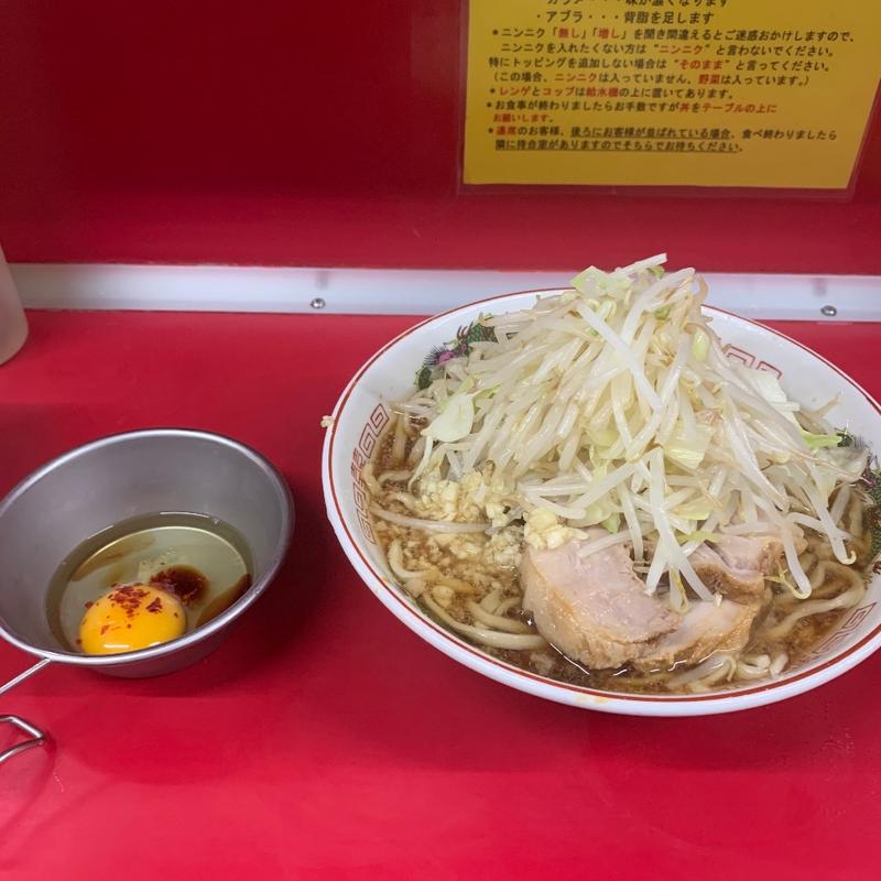 小ラーメンヤサイニンニク生卵(ラーメン二郎 湘南藤沢店 )