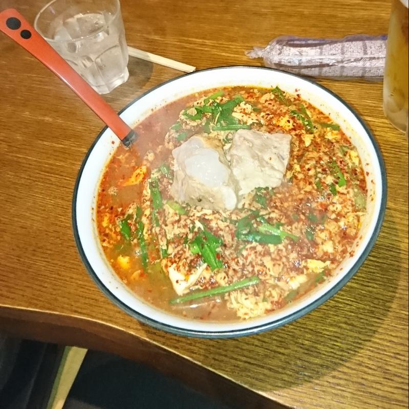 元祖辛麺(辛麺屋桝元 大分本店)