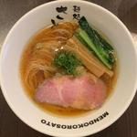 特製醤油ラーメン(麺処さとう)