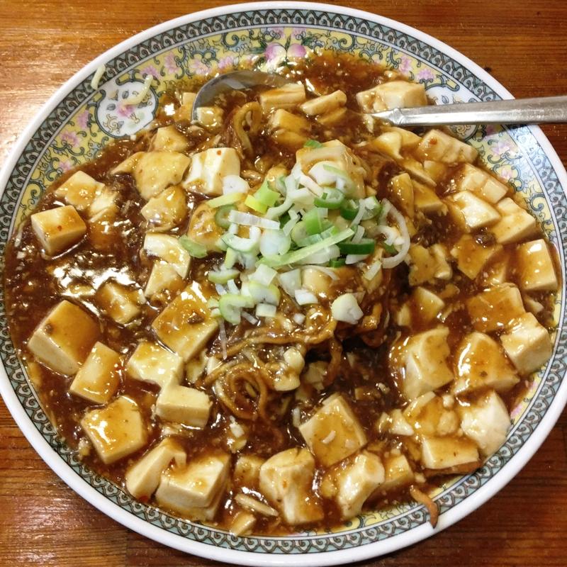 麻婆焼きそば(タンタン麺で有名な パンダ)