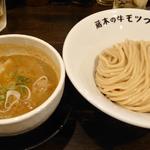 牛モツつけ麺(製麺処 蔵木 )