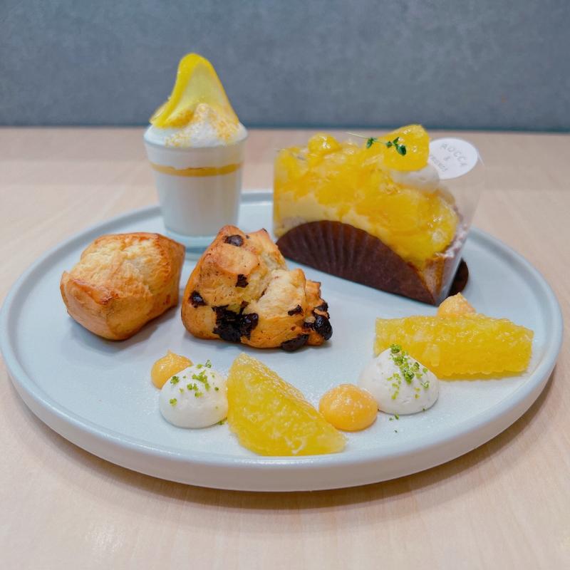 柑橘のタルトプレート(Forest Green Roast ＆ Bake)