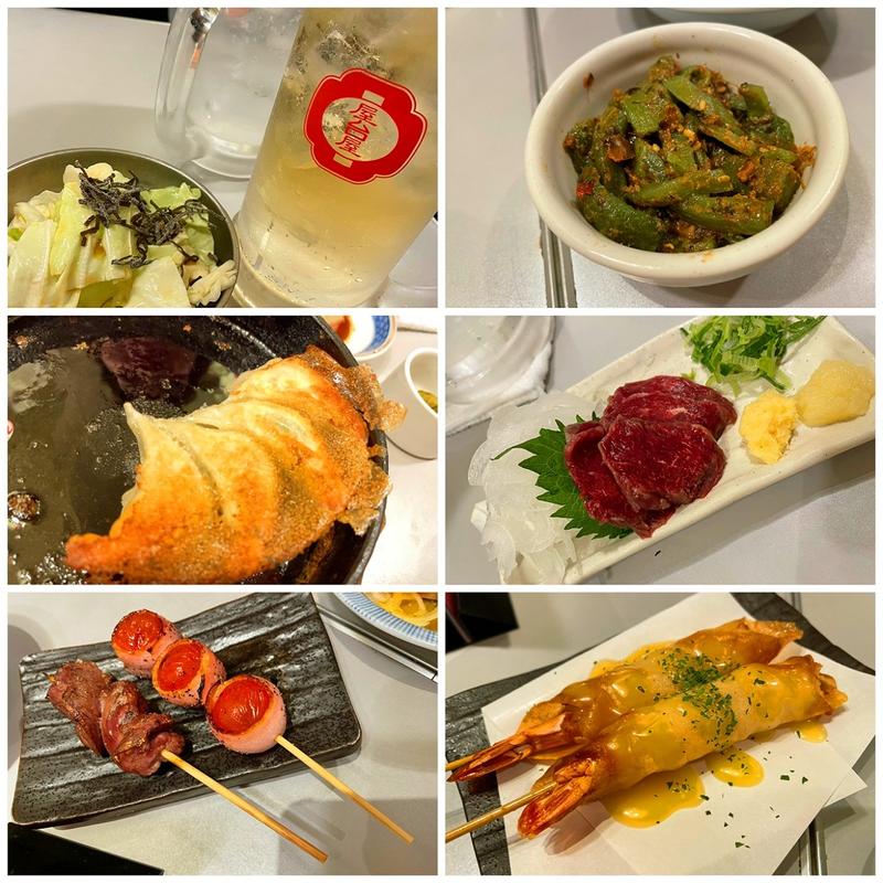 (屋台屋 博多劇場 竹の塚店)