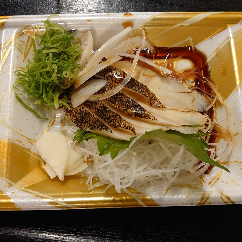 ウツボのたたき(珍味堂 ひろめ市場 )