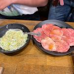牛タン＋ネギ