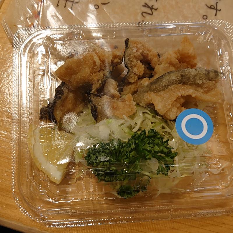 ウツボの唐揚げ(珍味堂 ひろめ市場 )