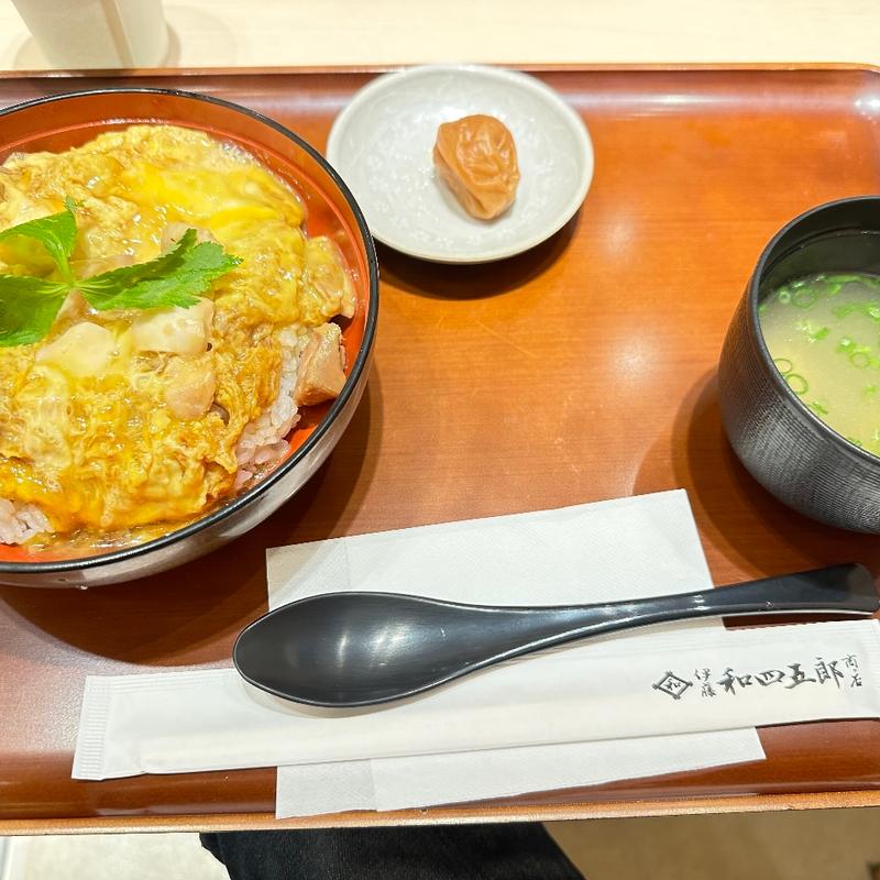 名古屋コーチン親子丼(伊藤和四五郎商店　岡崎SA店)