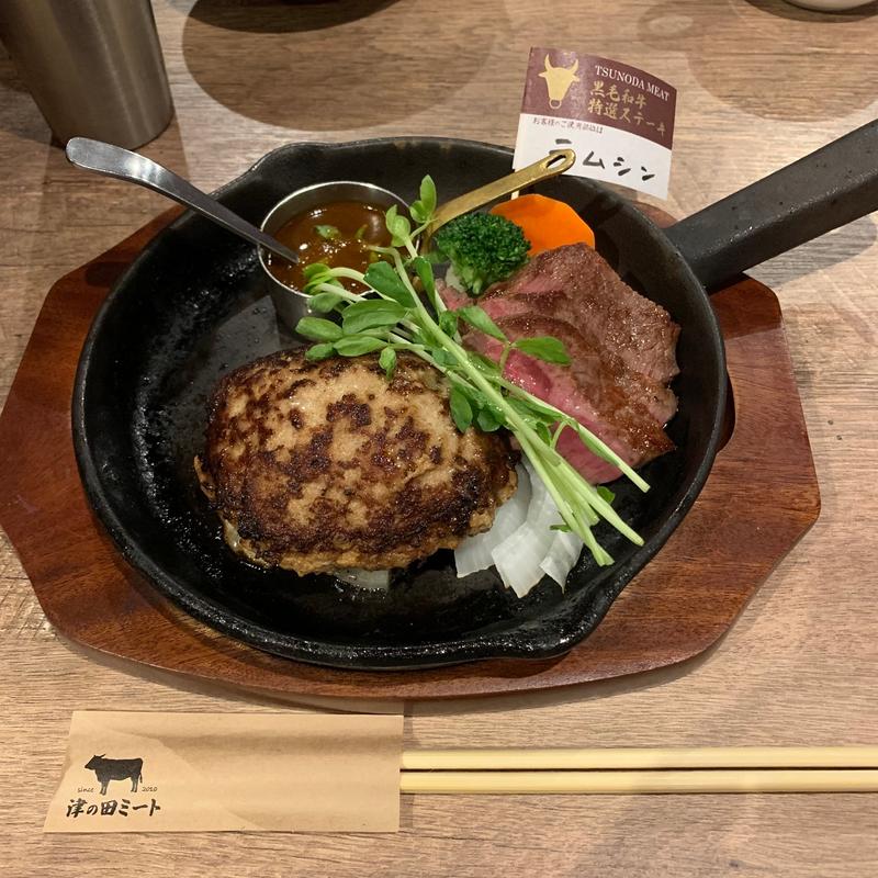 コンビ和牛特選ステーキ(津の田ミート 茨木店)