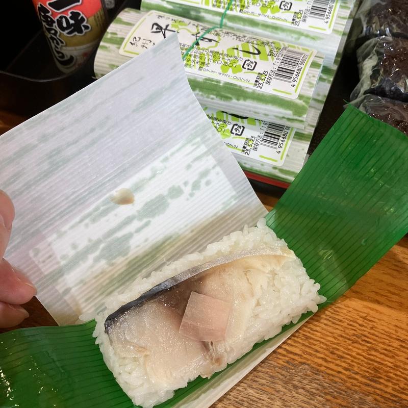 早なれ寿司(丸三中華そば)