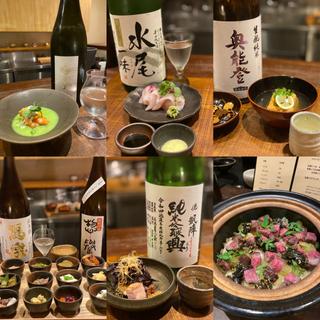 マツクラコース(京かい道 割烹庵 松くら )