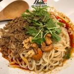 汁なし坦々麺(175°DENO担担麺 札幌駅前通店)