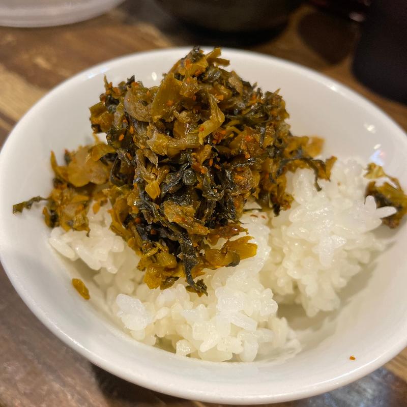 高菜ごはん(一笑らーめん 東伏見店 )