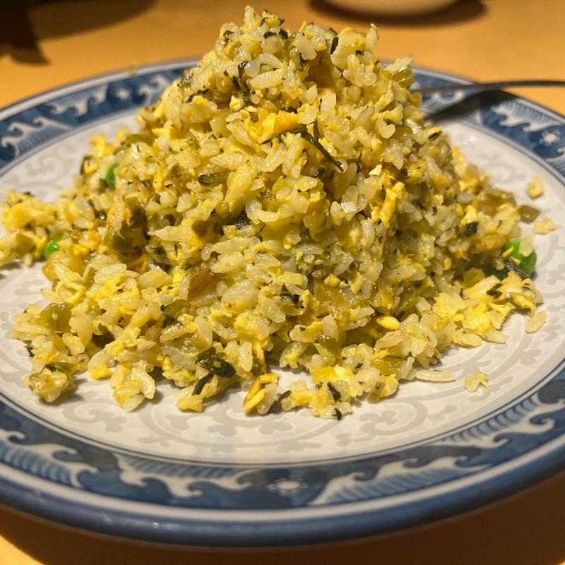 チャーハン（高菜）(新世界菜館 （シンセカイサイカン）)