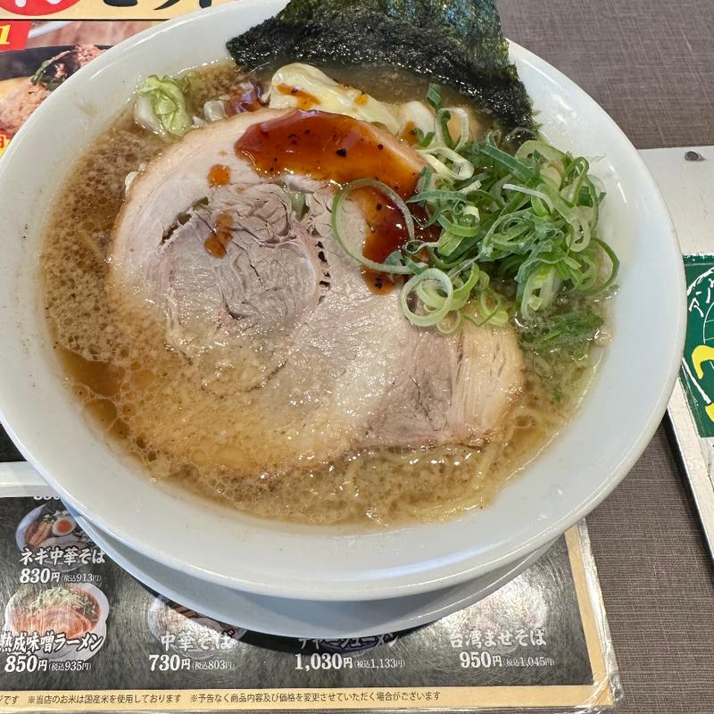 きゃべとん(熟成醤油ラーメン きゃべとん 横浜青葉台店)