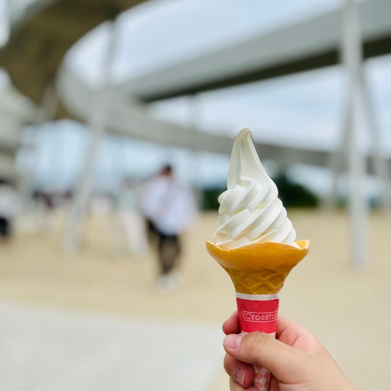 はっさくミックスソフトクリーム(千光寺公園頂上売店 )