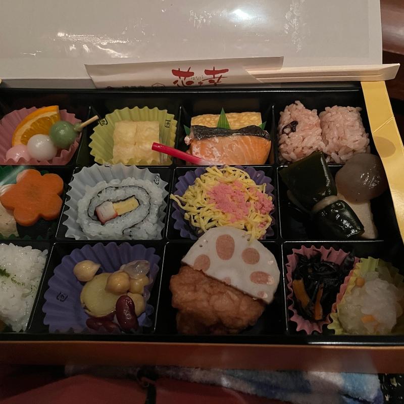 ごひいき弁当(博多座レストラン花幸 )