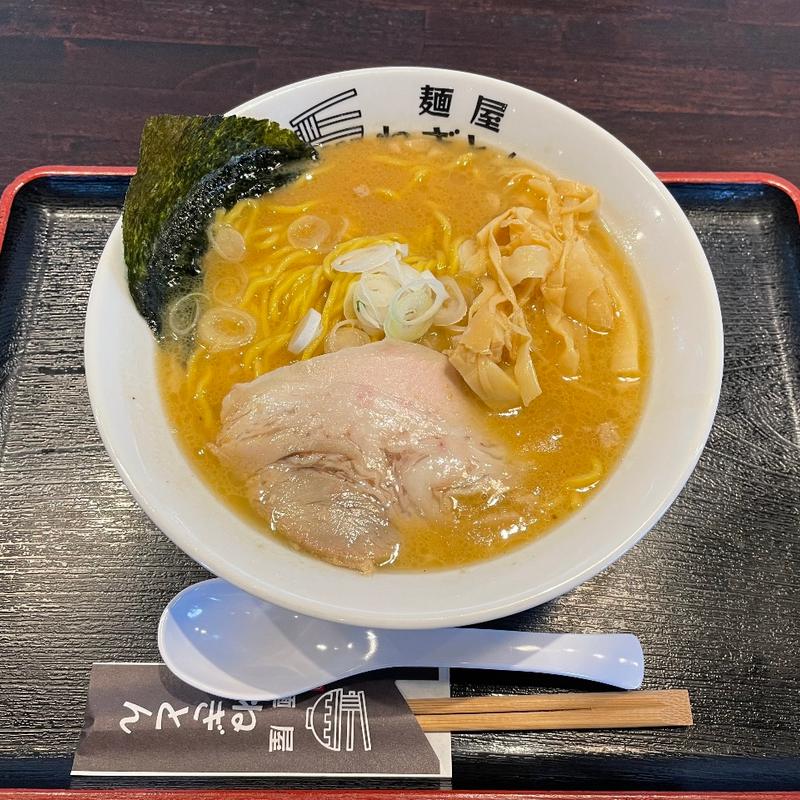 味噌ラーメン(麺屋ねぎとん)