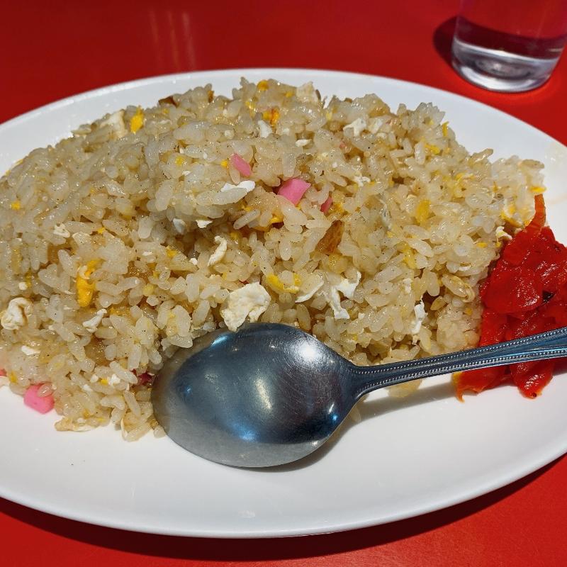 大盛焼きめし(まるやす食堂)