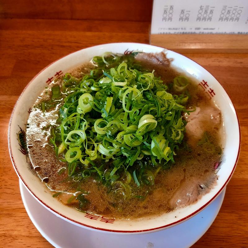 山盛り九条ネギラーメン(京都ラーメン 草創)