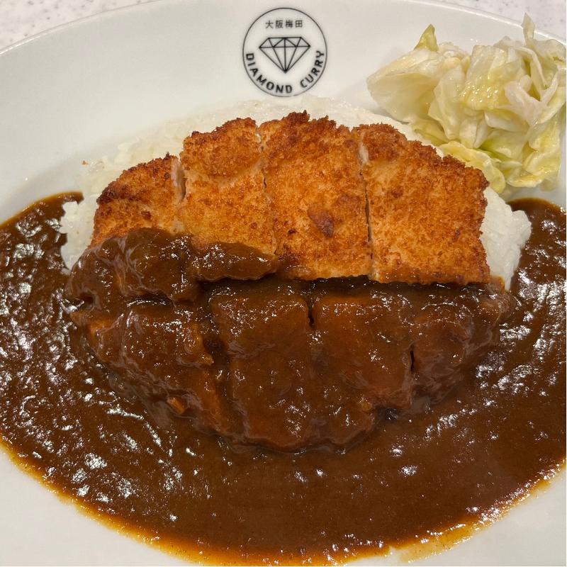チキンカツカレー(ダイヤモンドカリー)