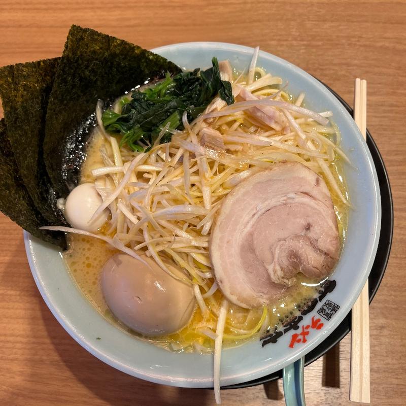 味玉ラーメン 白髪ネギトッピング(町田商店 水沢店)