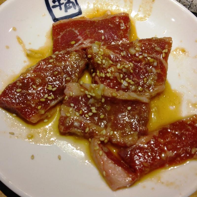 上ハラミ塩ダレ(牛角 武蔵小杉店 )