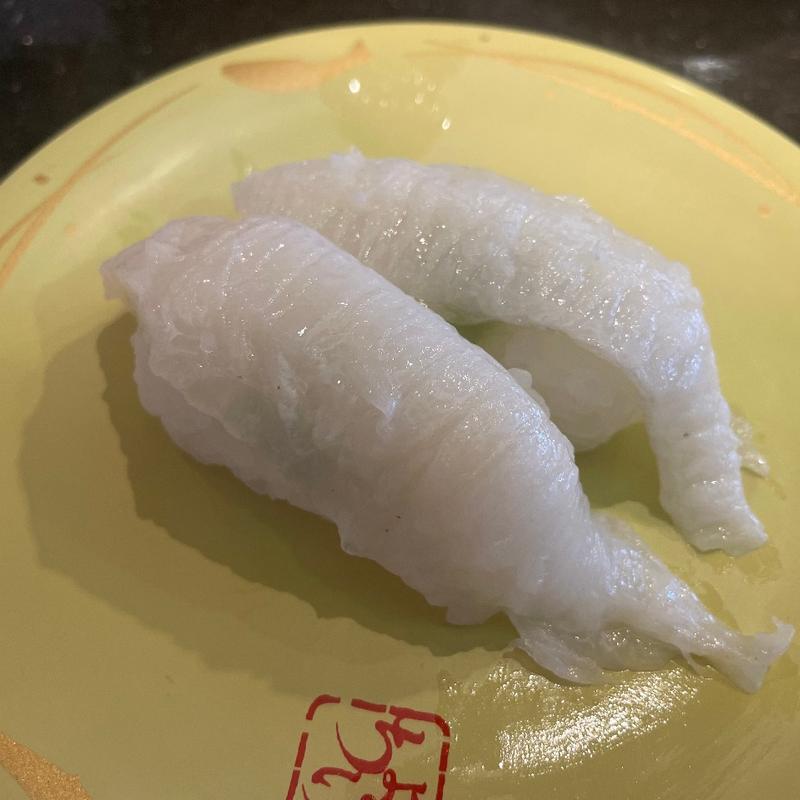 えんがわ(ちょいす 登別店 )