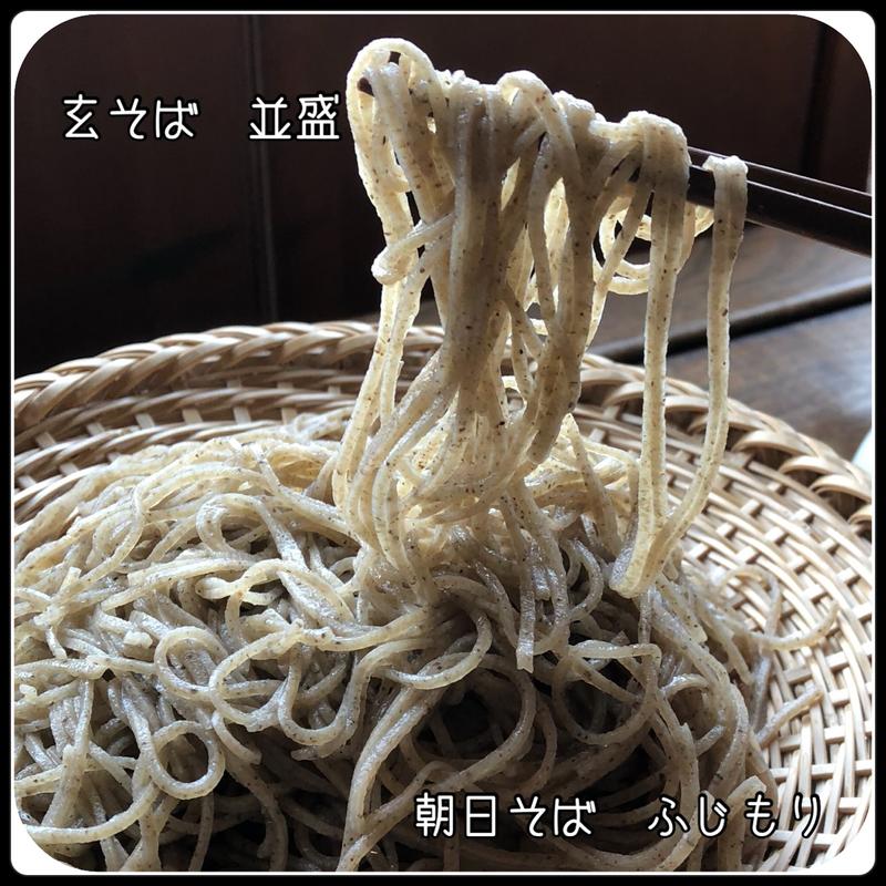 玄そば　並盛り(ふじもり )