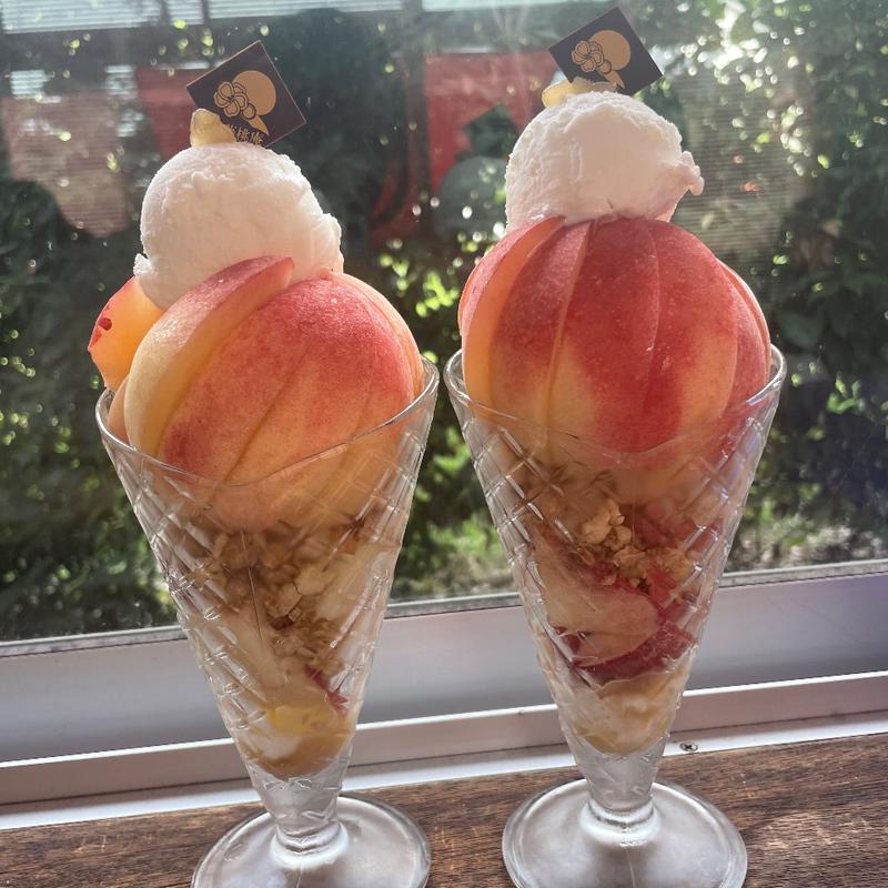 (藤桃庵 （トウトウアン）)