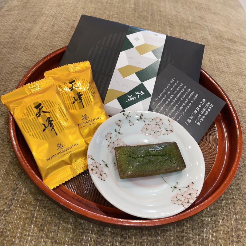 抹茶フィナンシェ天峰(アンリ・シャルパンティエ 京都高島屋店 )