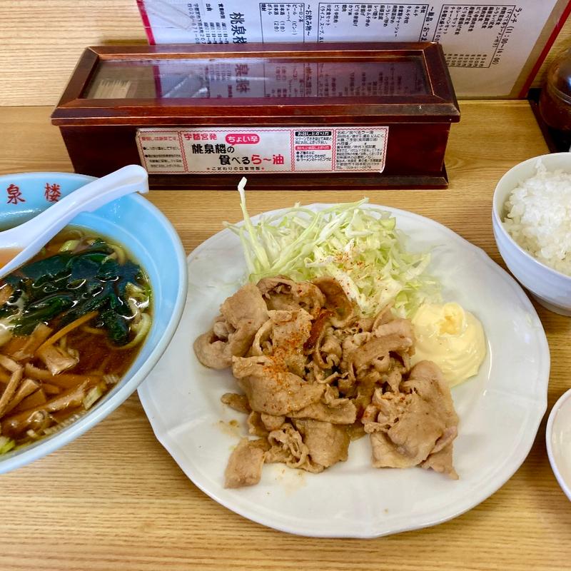 焼肉定食半ラーメン付き（日替ランチ）(桃泉楼 （トウセンロウ）)