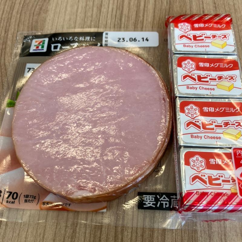 ロースハムとベビーチーズ(セブン-イレブン さっぽろ創世スクエア店)