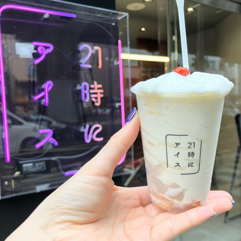 杏仁ソフト(21時にアイス 駒沢店)