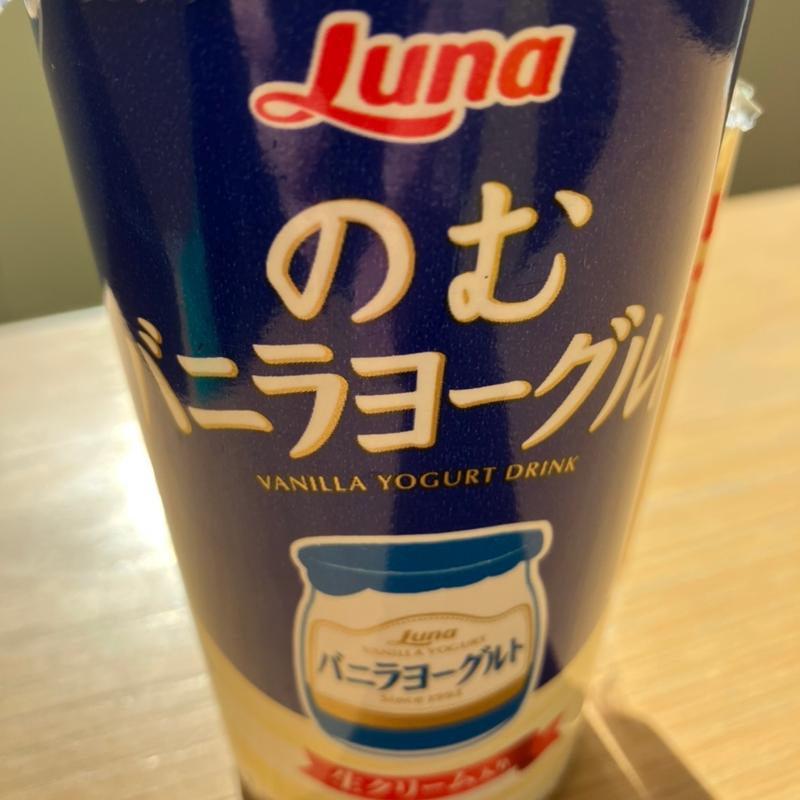 飲むバニラヨーグルト(セブン-イレブン 北海道ＳＴ大通店)