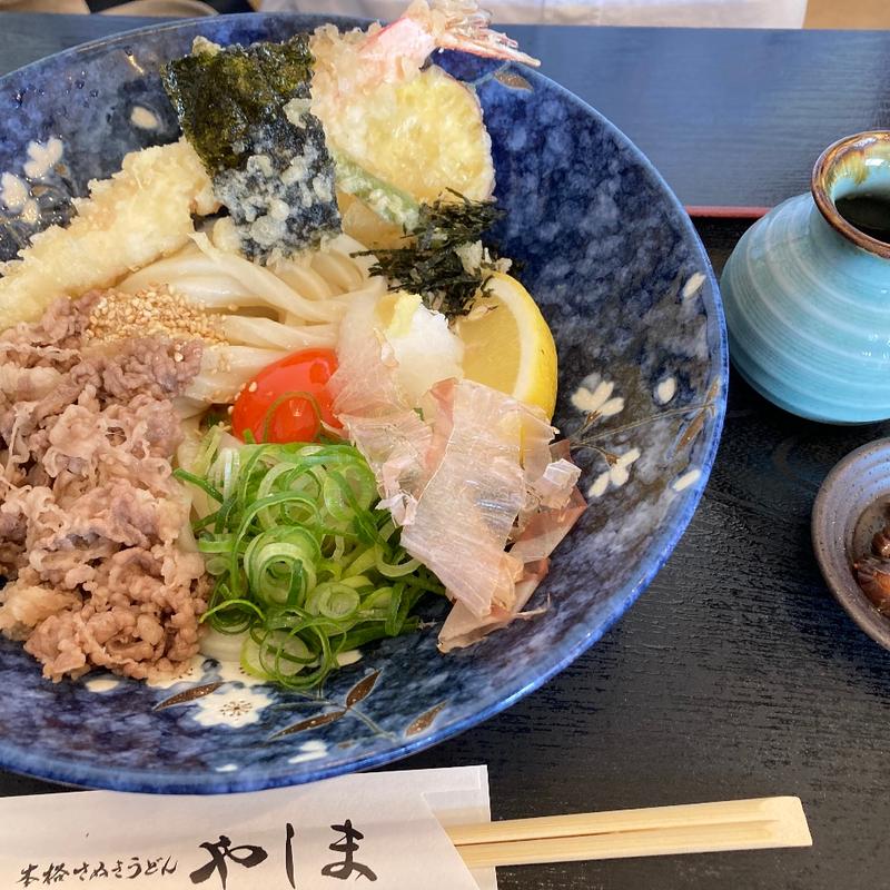 特選黒毛和牛の肉天ぶっかけ(本格さぬきうどんやしま)