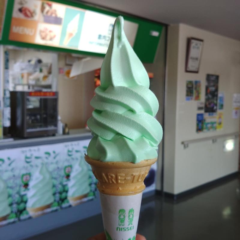 にいかっぷピーマンソフトクリーム(道の駅サラブレッドロード新冠 )