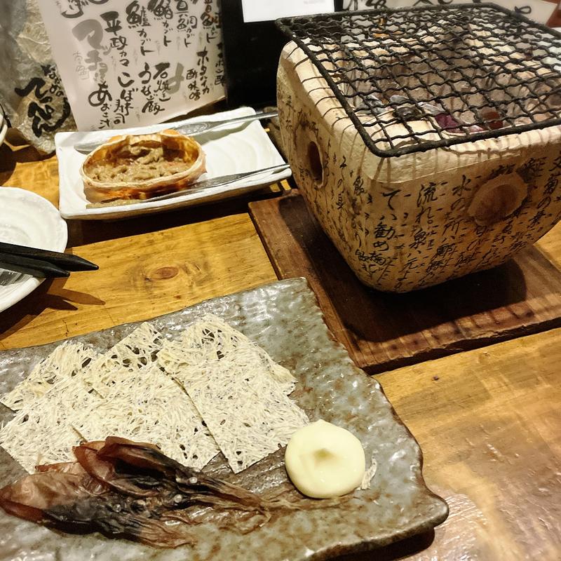 炙り七輪セット(なかめのてっぺん 本店 )