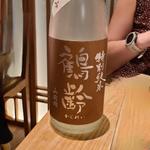 青木酒造「鶴齢 特別純米酒 山田錦 おりがらみ」(酒 秀治郎)