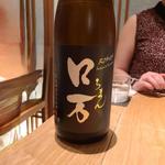 福島「ロ万 純米吟醸 二回火入れ」(酒 秀治郎)