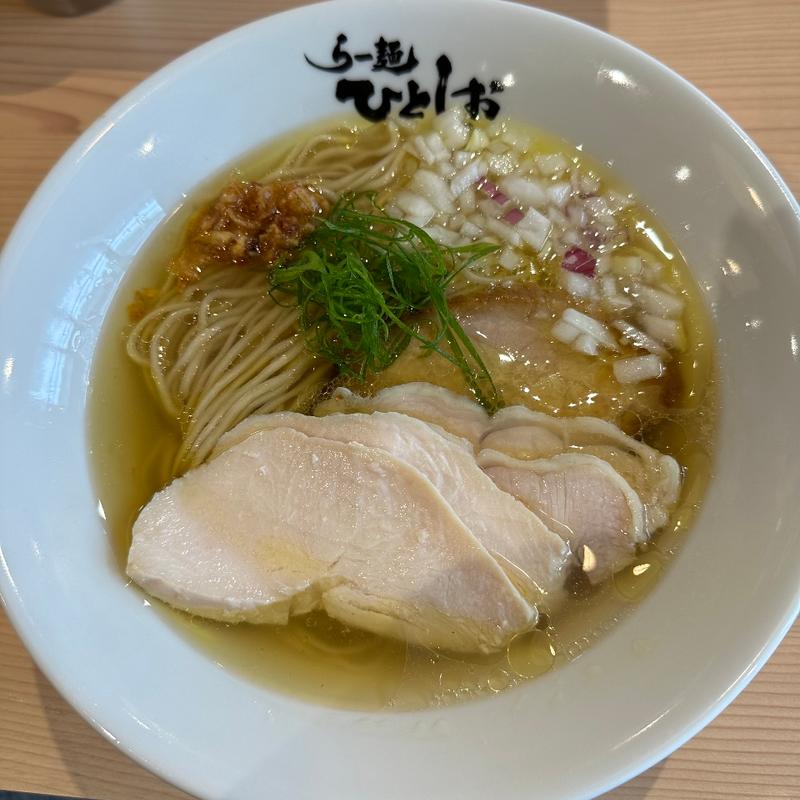 チャーシューコク塩ラーメン(らー麺 ひとしお)