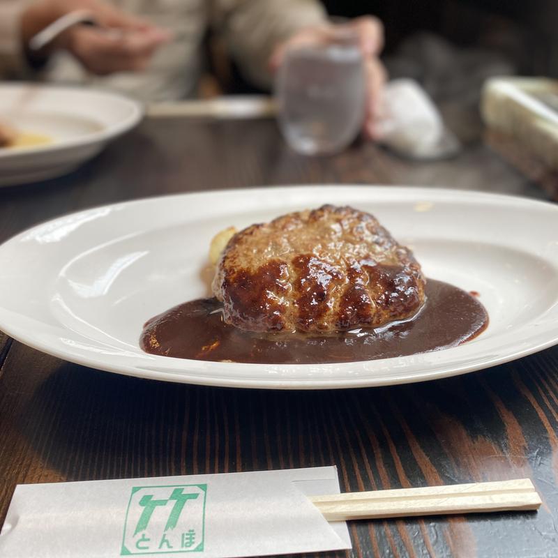 ハンバーグステーキ(竹とんぼ)