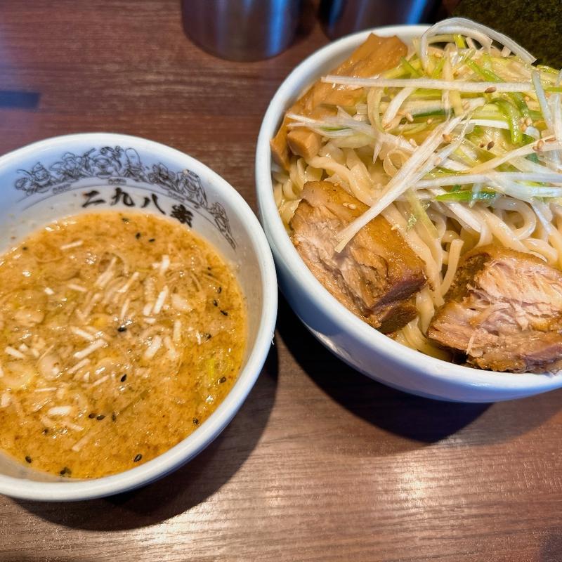 二九八家つけ麺大盛り、麺200g(二九八家 いわせ)