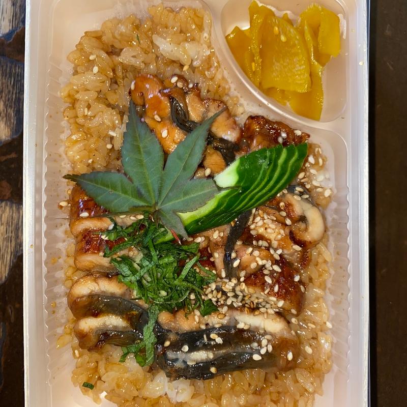 鰻のひつまぶし弁当(こい希)