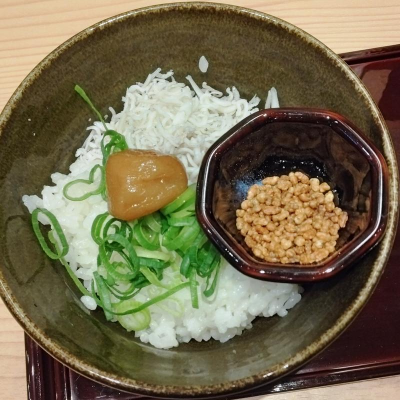 梅とちりめんお茶漬け(京紫灯花繚乱)